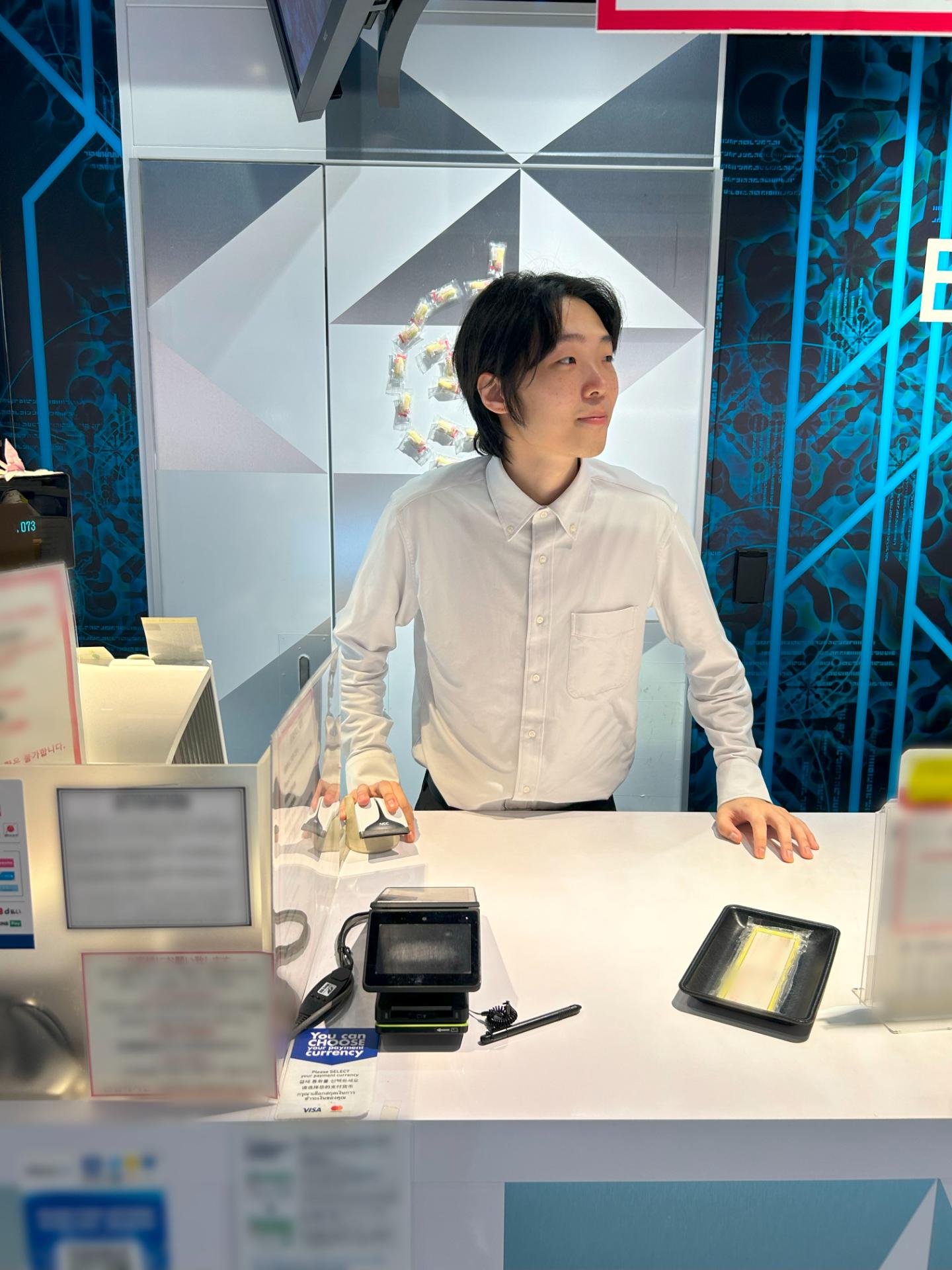 Outro in Loja duty free