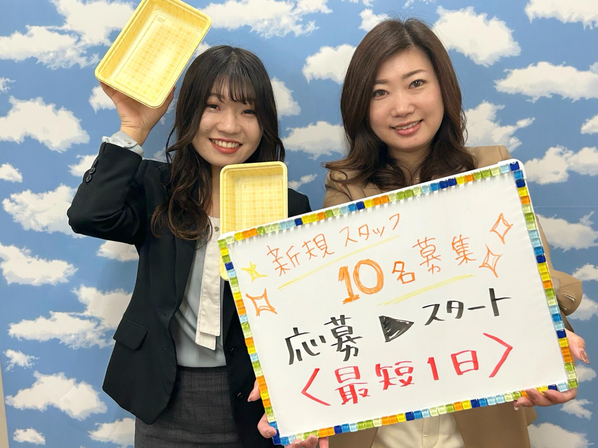 包裝業務 in 工廠