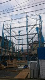 Construction (General Work)