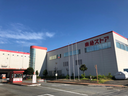 工場（こうじょう） (しごと)