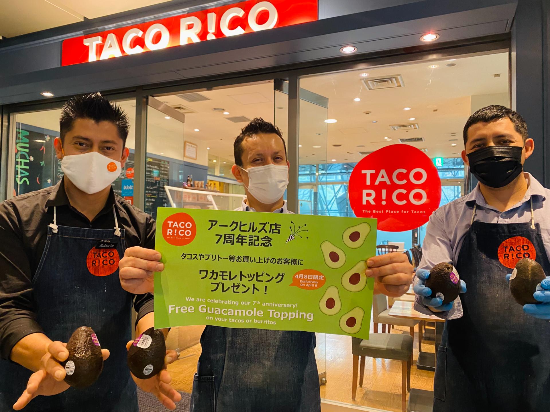 ချက်ပြုတ်ခြင်း in စားေသာက္ဆိုင္