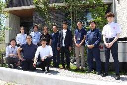 Nhà máy (Kiểm tra)