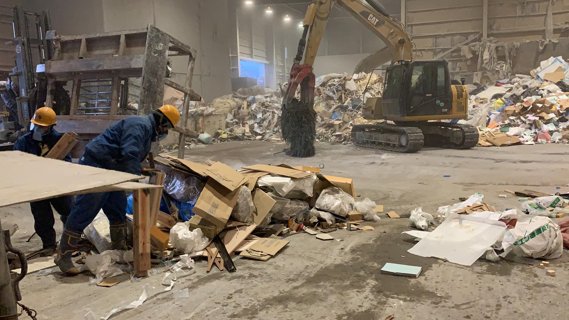 အျခား in ပြန်လည်သန့်စင်စက်ရုံ