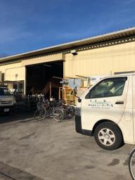 Factory (General Work)