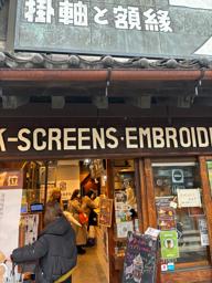 飲食店/カフェ (ウェイター・ウエイトレス)