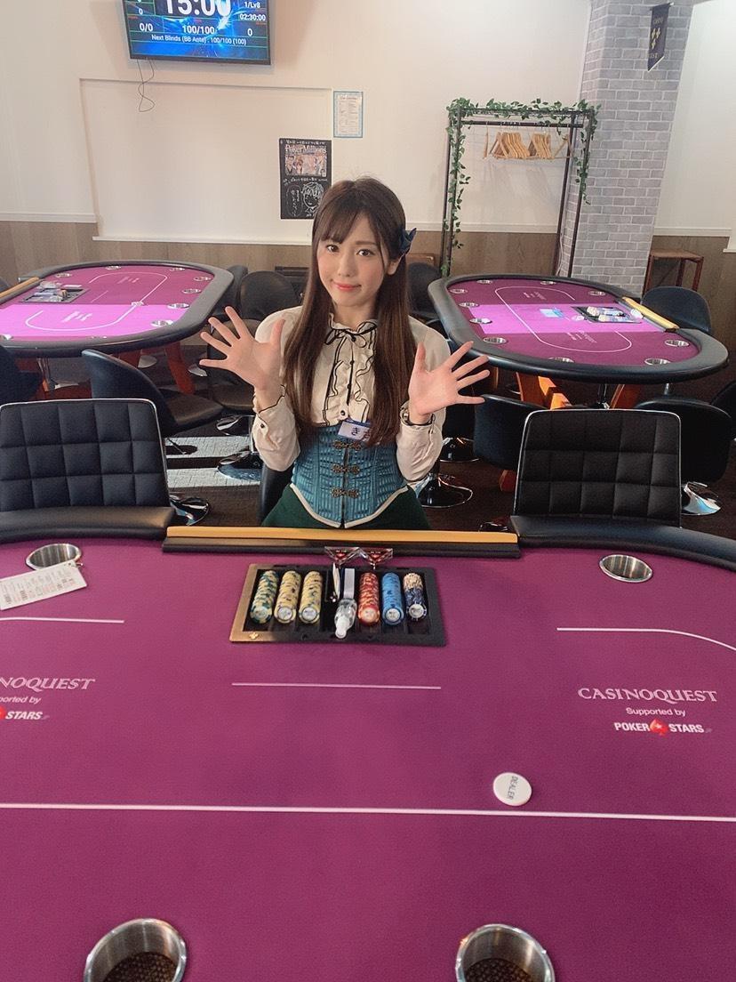 Casino Dealer in Amusement casino