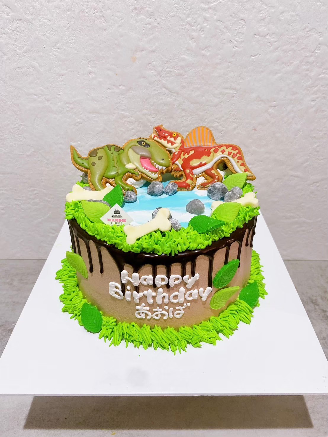 Kitchen server in Restaurant