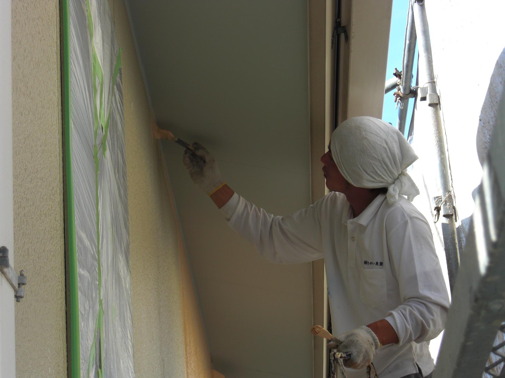 Khác in Xây dựng