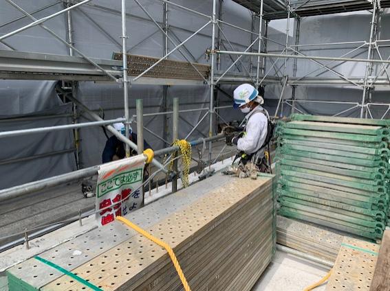 Trợ lý xây dựng in Xây dựng