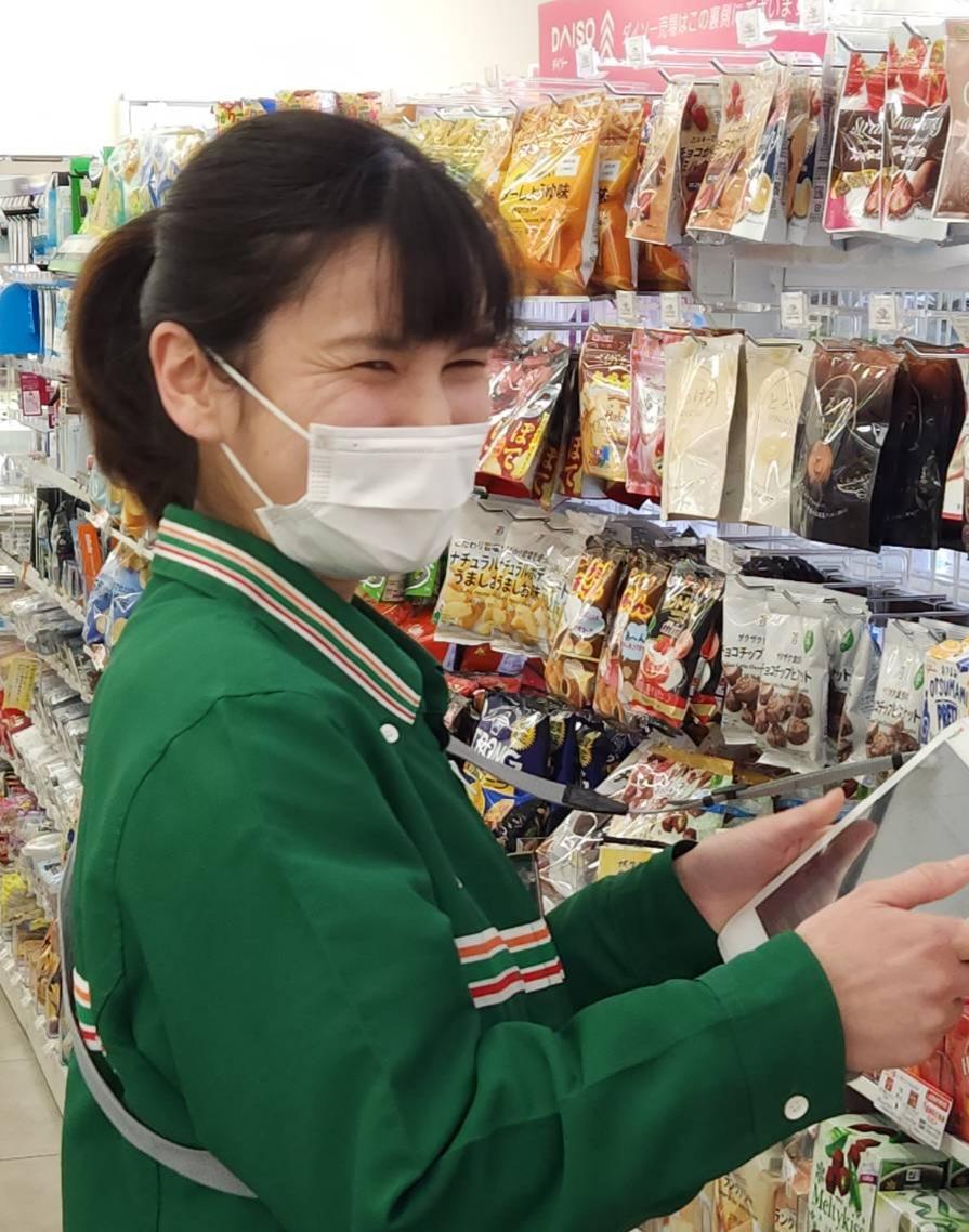 အျခား in စတိုးဆိုင်