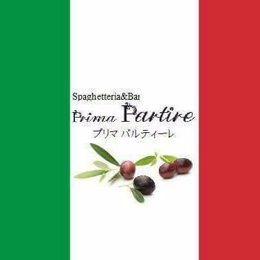 Nam phục vụ / Nữ phục vụ in Nhà hàng