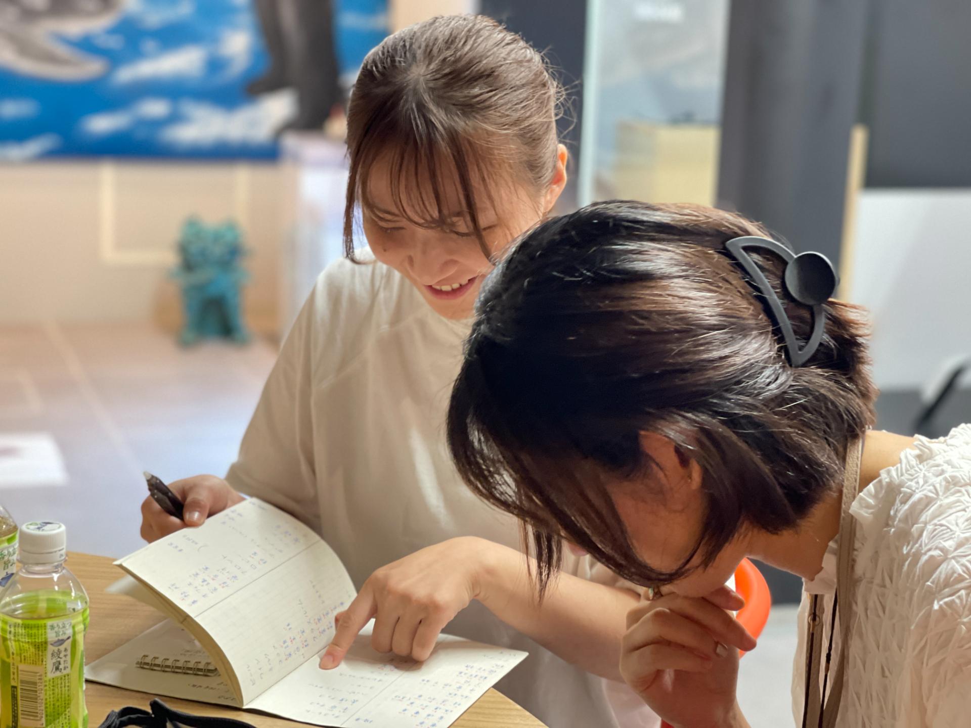 销售/中日 in 百货商场