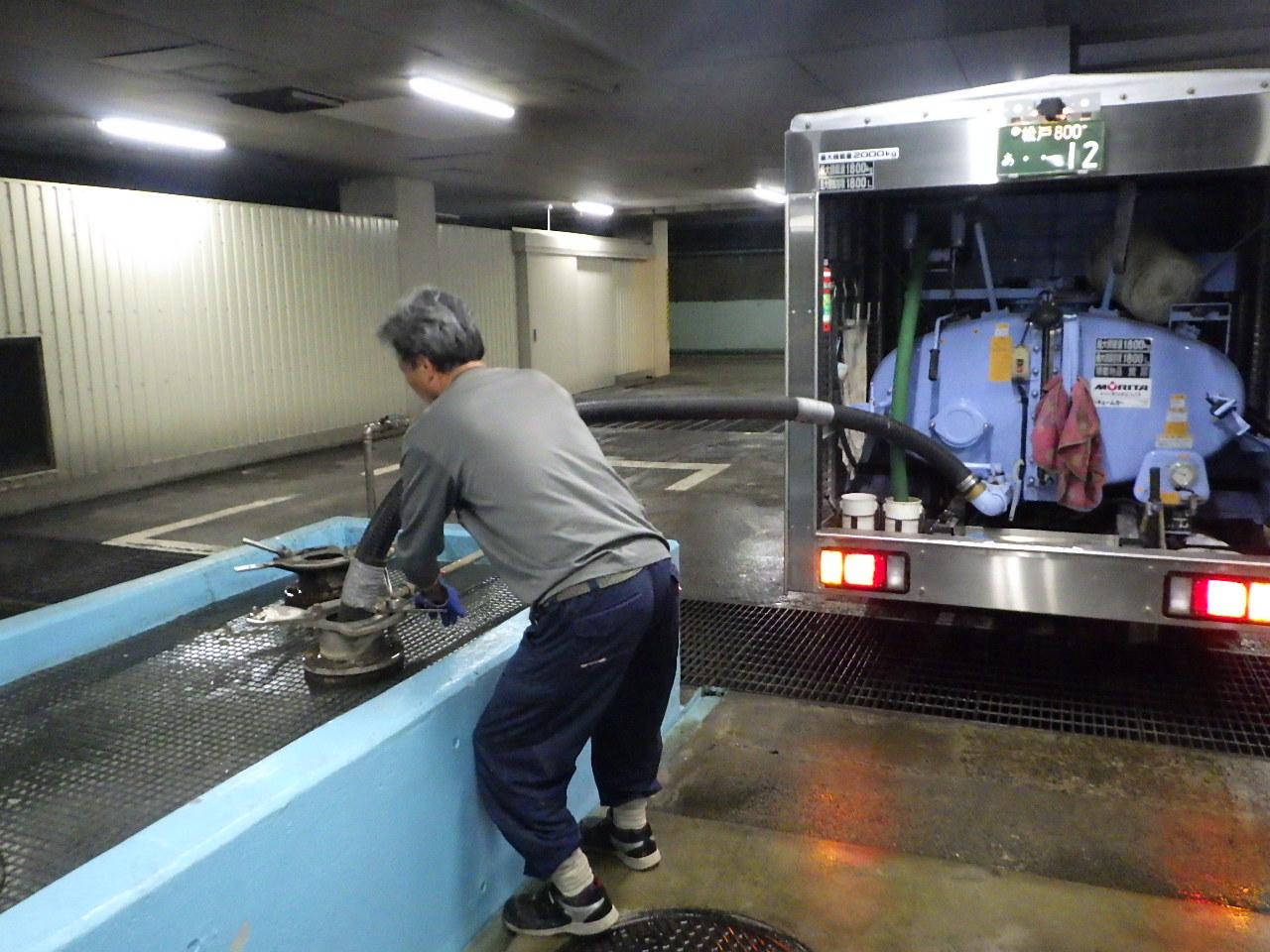 General Work in Recycling Factory