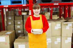 Warehouse (Packing)