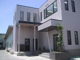 Factory (General Work)