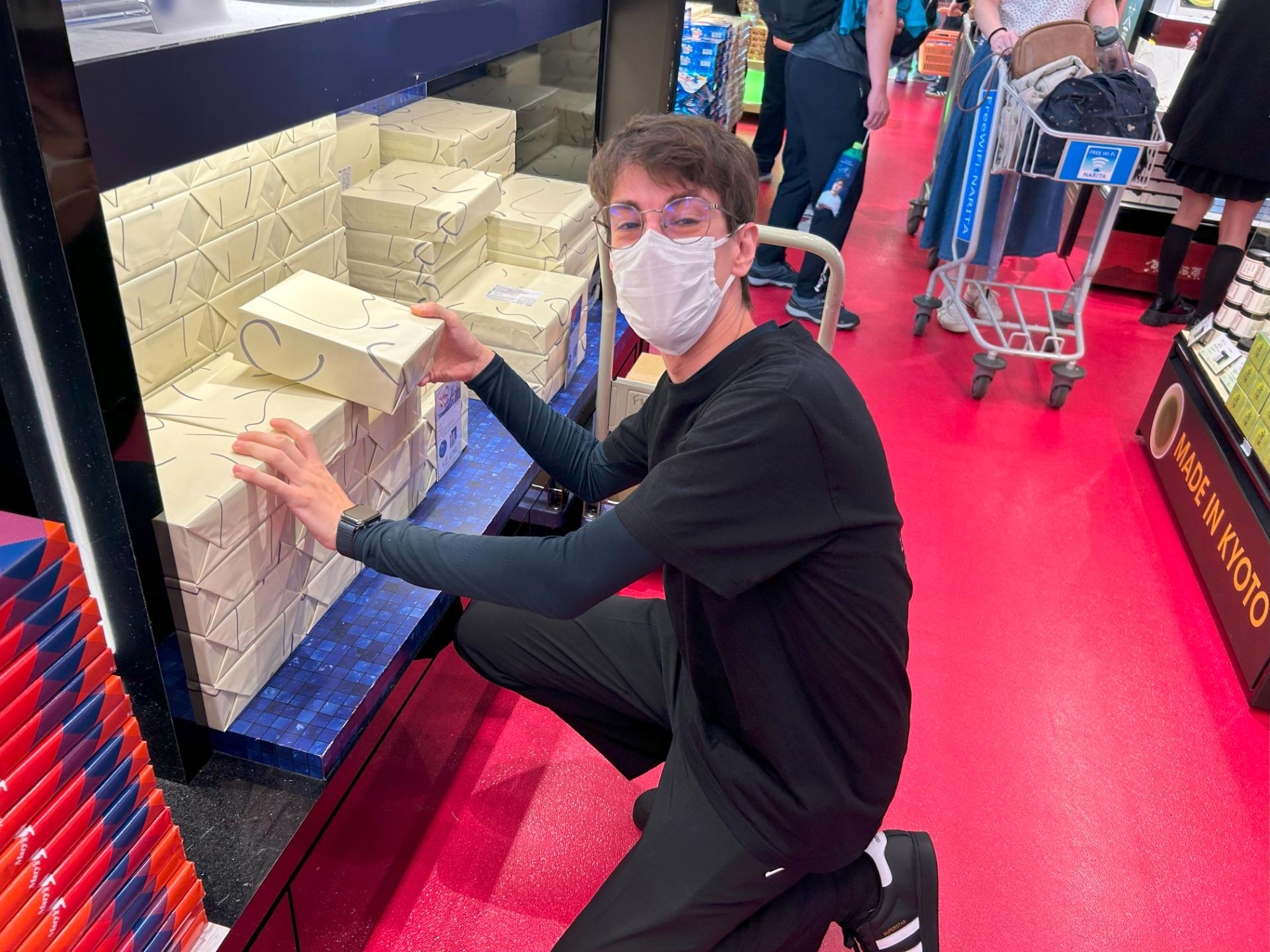 Outro in Loja duty free