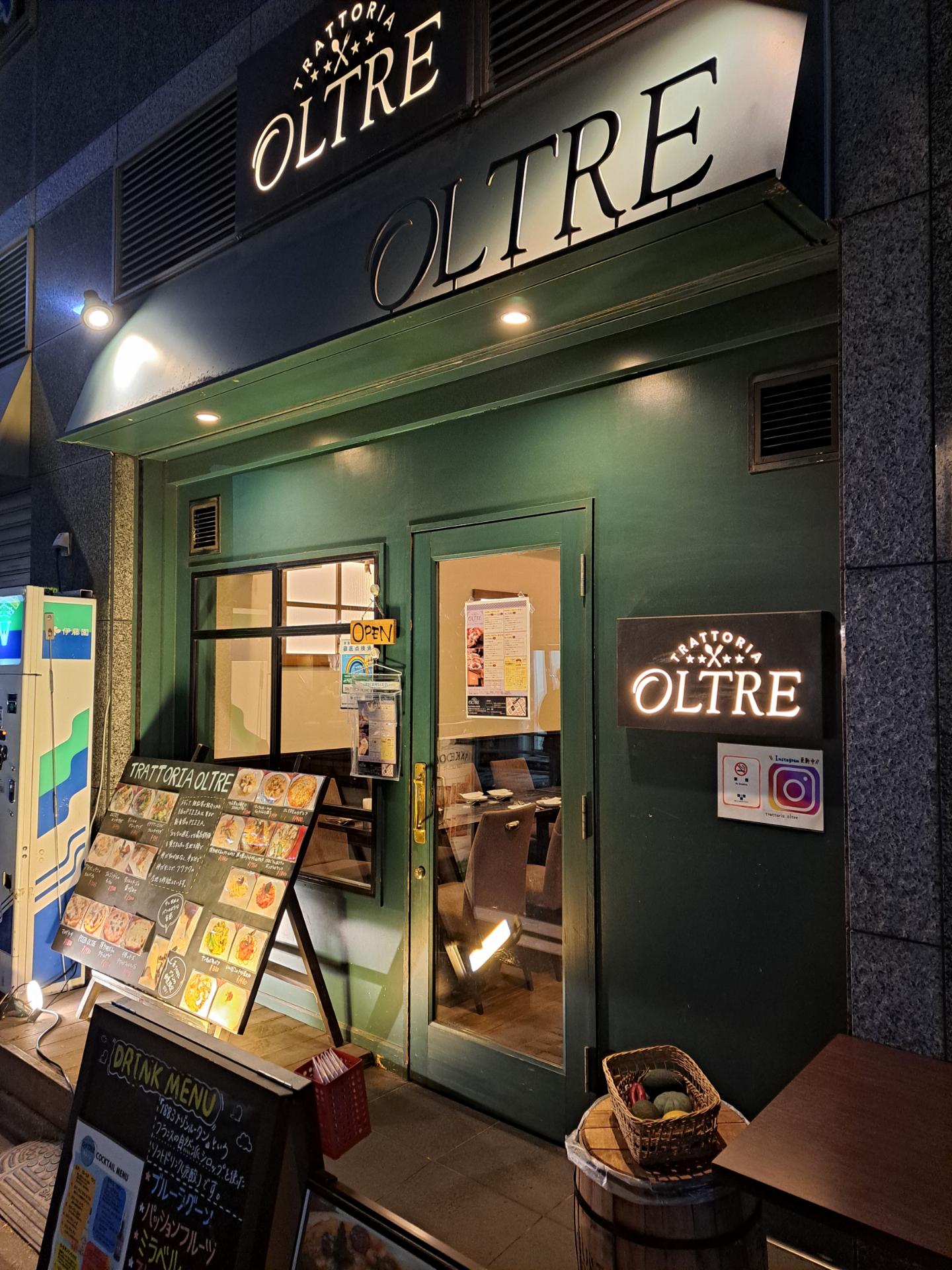 Kitchen server in Restaurant