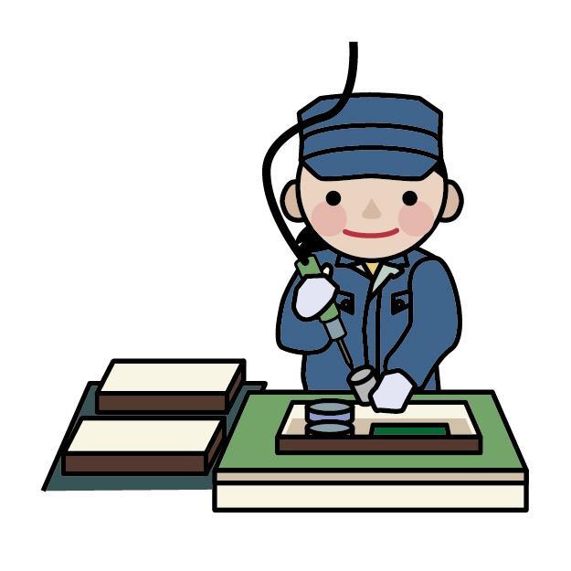 အစည္းအေ၀းအခမ္းအနား in အလုပ်ရုံ