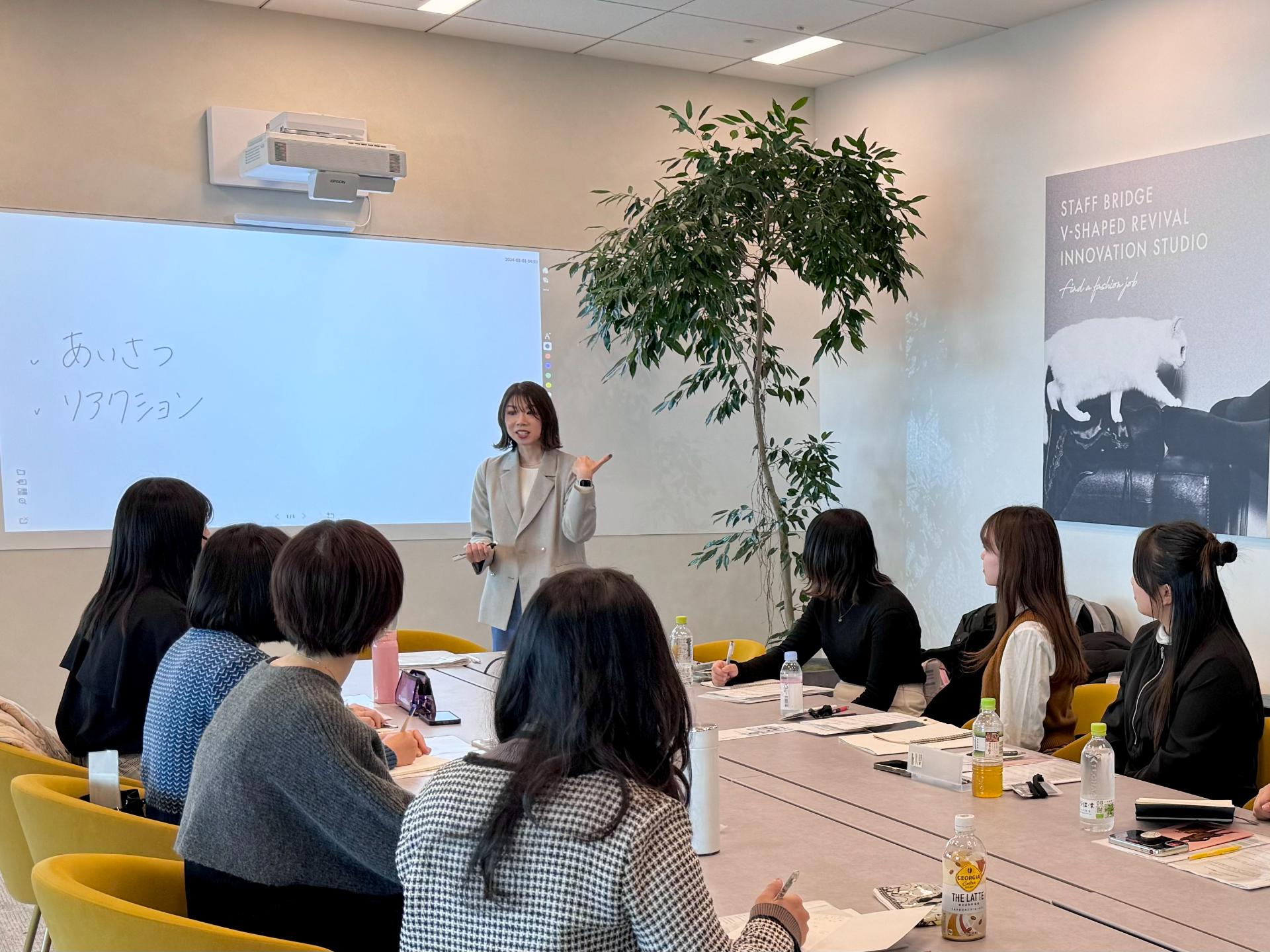 Bán hàng / Trung-Nhật in Cửa hàng miễn thuế