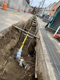 Construction (General Work)