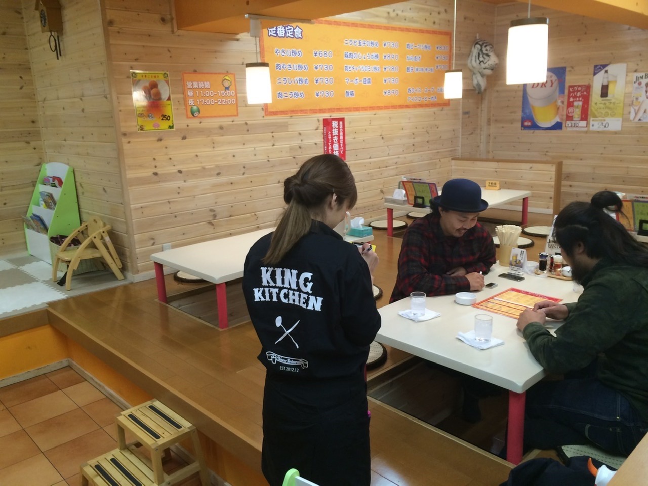 皿洗い/飲食店/カフェ