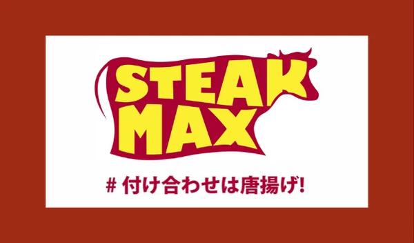 Cozinhar in Restaurante