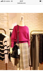 Boutique (Sales Staff)