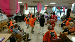 Aging home (Care giver)