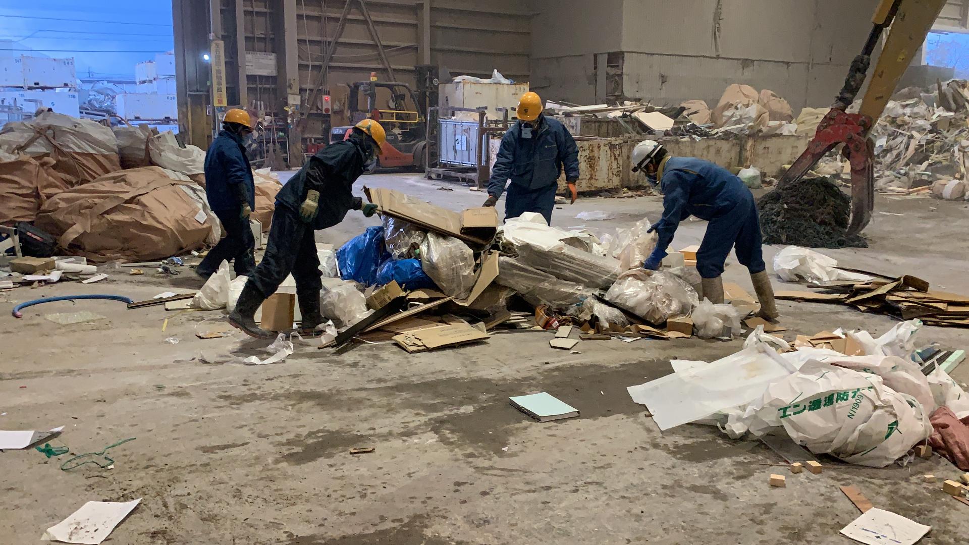 Recycling Factory (General Work)