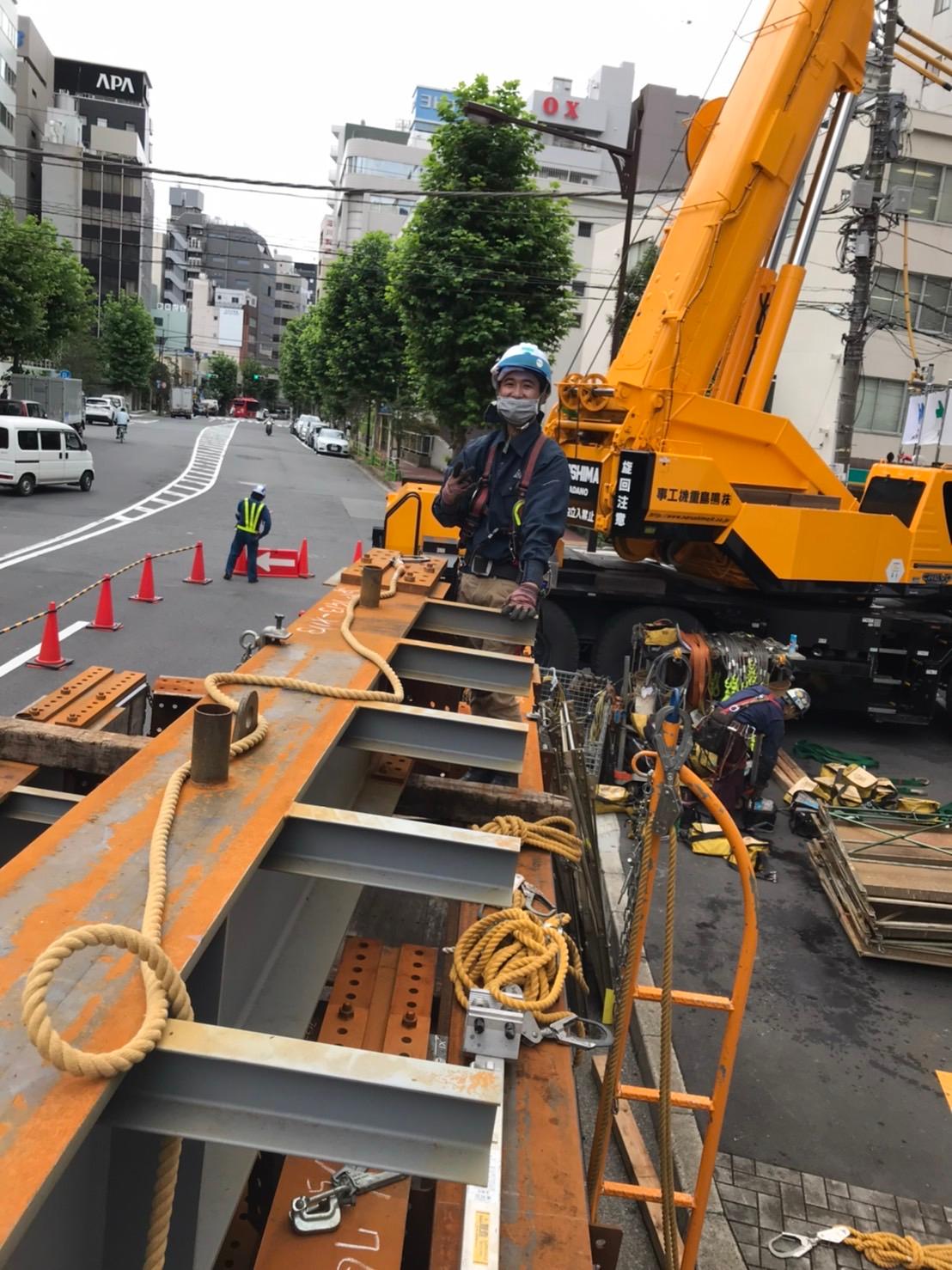 Trợ lý xây dựng in Xây dựng