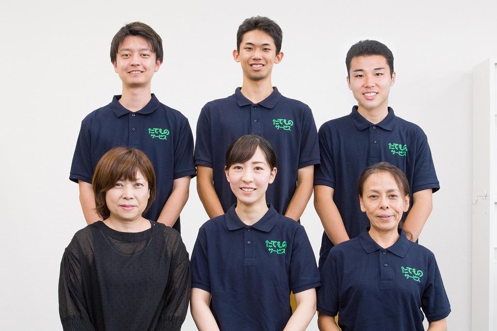 အဆောက်အဦး သန့်ရှင်းရေး in အဆောက်အဦး ထိန်းသိမ်းမှု