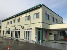 Aging home (Care giver)