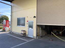 倉庫 (作業全般)