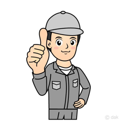 工場 (組立・加工作業)