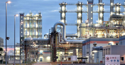 အလုပ်ရုံ (အစည္းအေ၀းအခမ္းအနား)