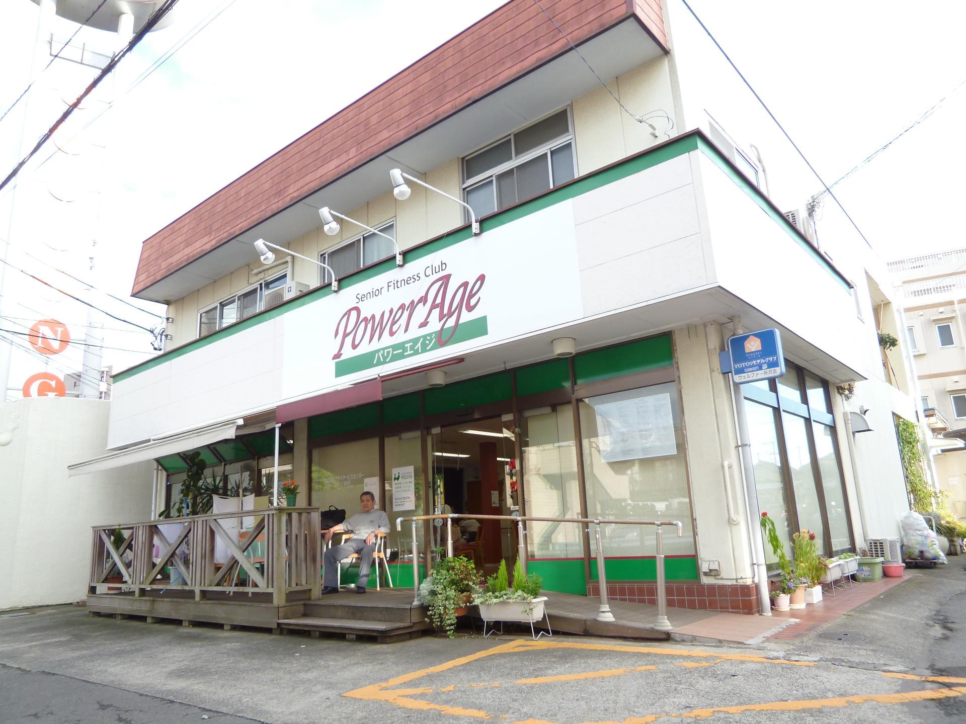 照護人員 in 醫院