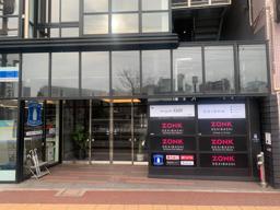 酒店 (酒店清洁)