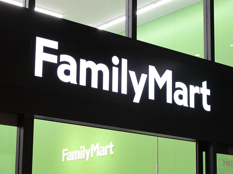 Khác in Cửa hàng tiện dụng