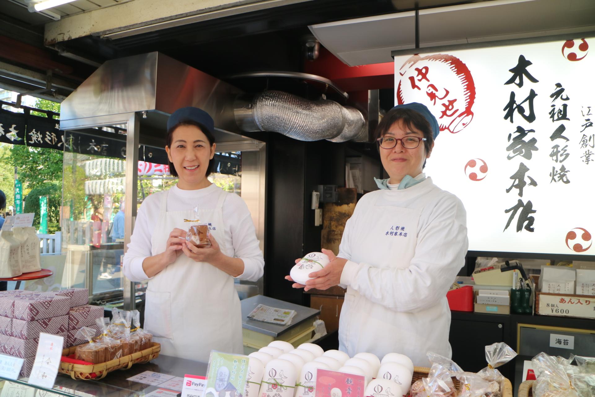 セールス/コンビニエンスストア