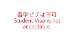 漁業 (作業全般)