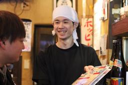 Restaurante/ Izakaya (Cozinhar)