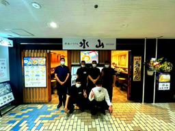 Restaurant (Cooking)