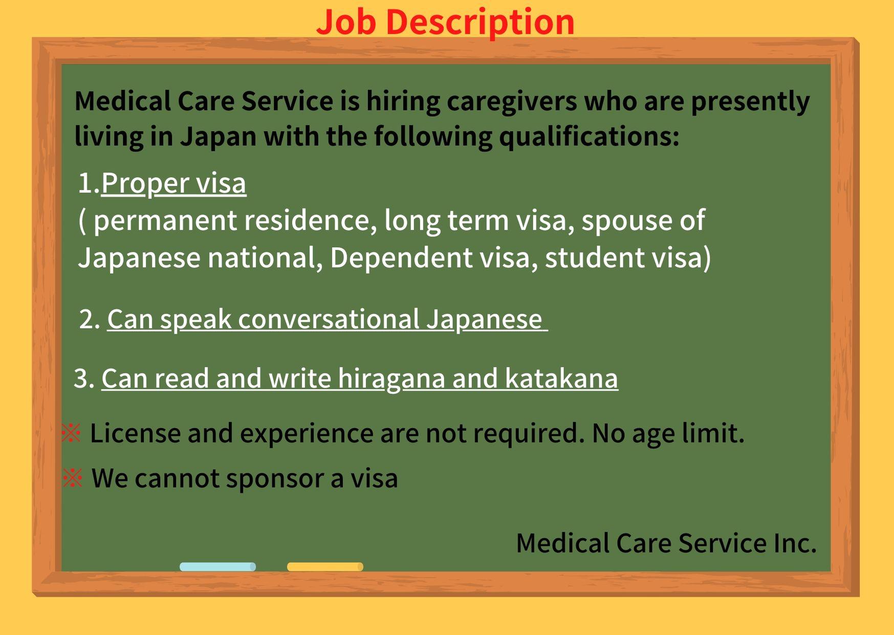 အနီးကပ္ေစာင့္ေရွာက္သူ in တိုက္အိုတိုက္ေဟာင္း
