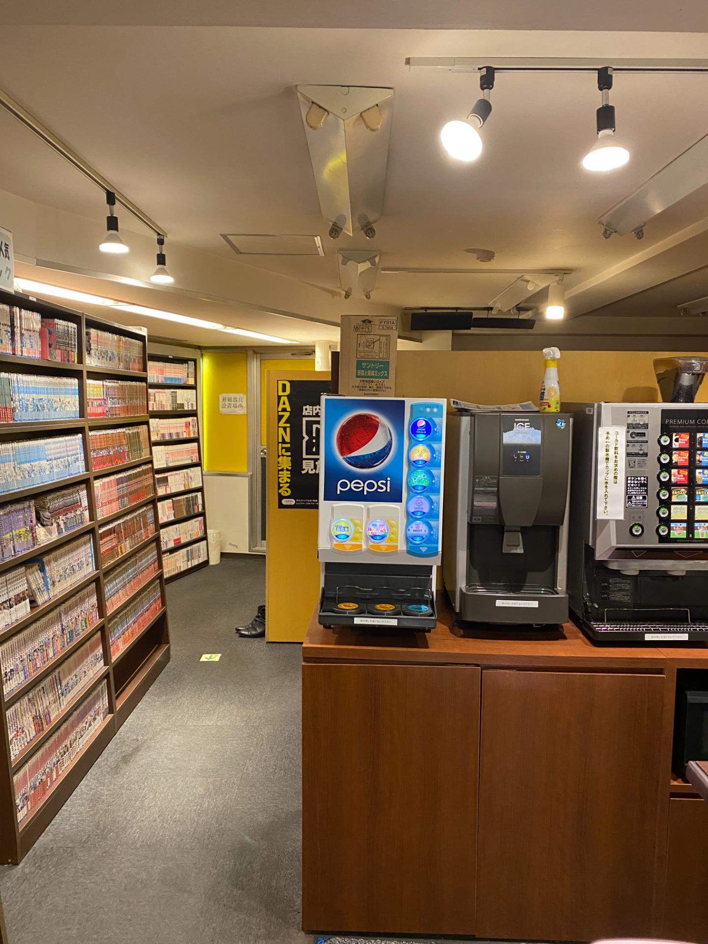 Cleaner in Restaurant/Cafe