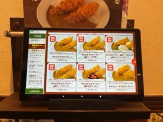 Garçom/garçonete in Restaurante