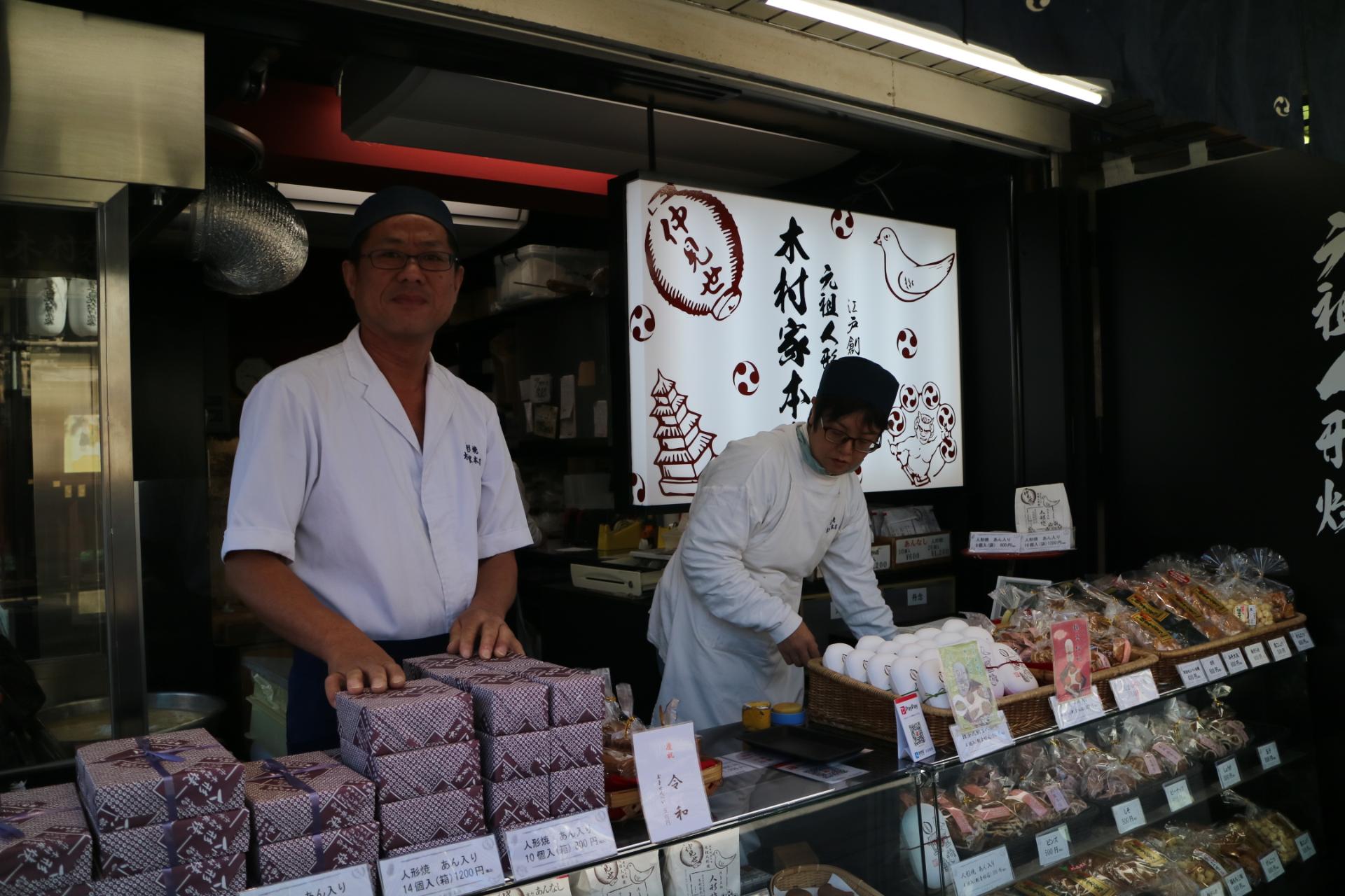 セールス/コンビニエンスストア