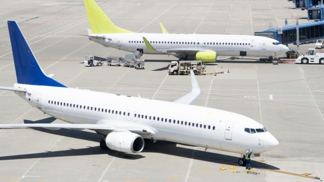 General Work in Airport