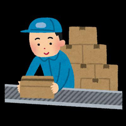 倉庫 (作業全般)