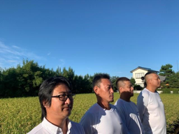 Construction (General Work)