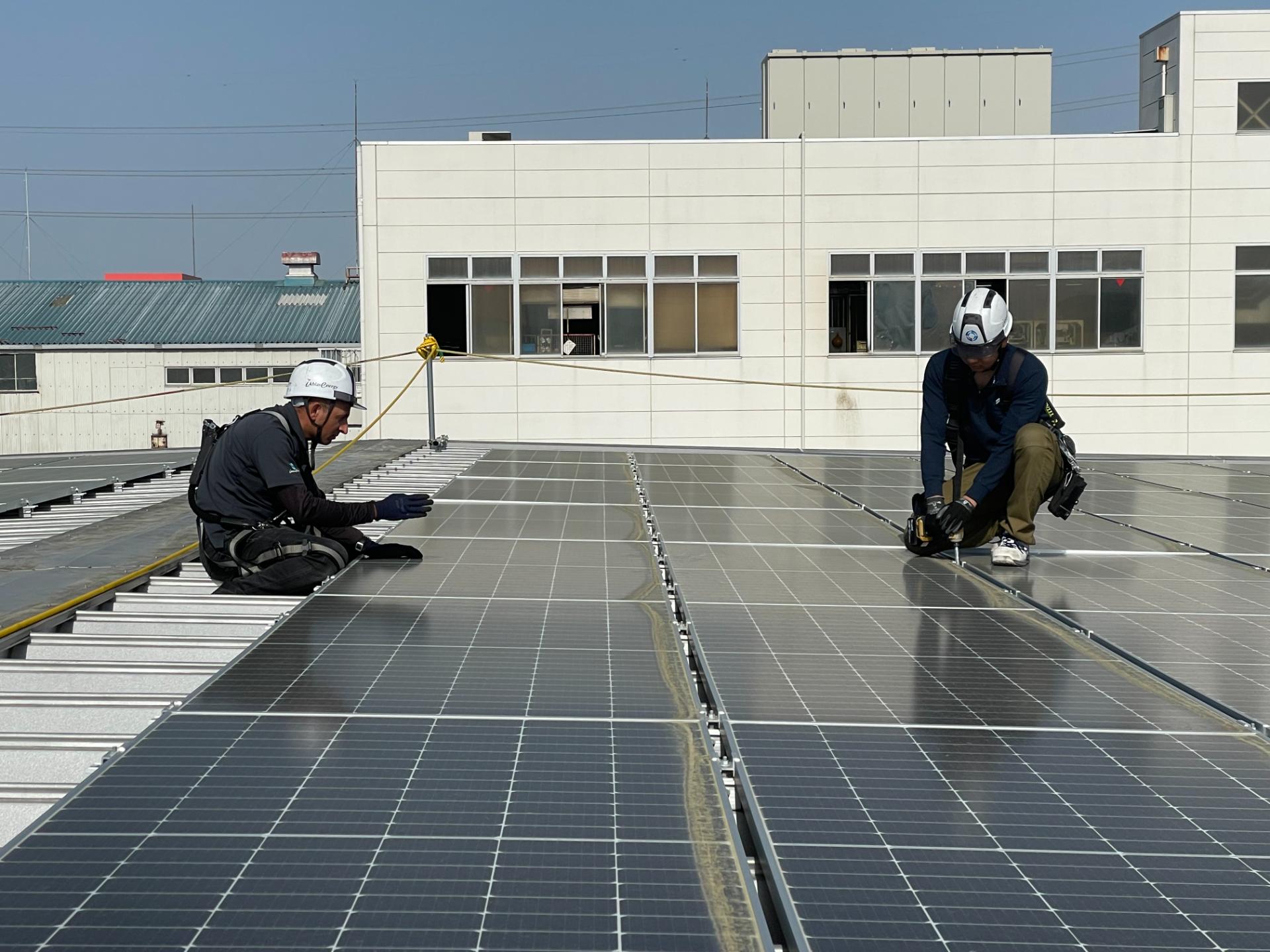Outro in Construção